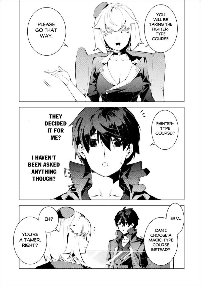 Tensei Kenja No Isekai Raifu Daini No Shokugyo Wo Ete Sekai Saikyou Ni Narimashita 55a 3