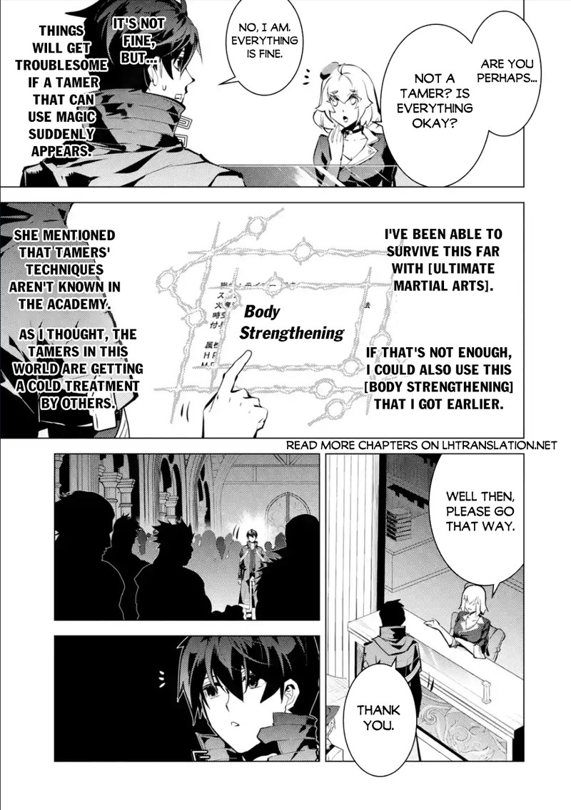 Tensei Kenja No Isekai Raifu Daini No Shokugyo Wo Ete Sekai Saikyou Ni Narimashita 55a 5