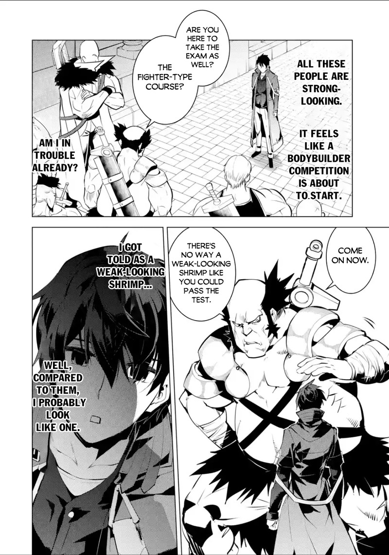 Tensei Kenja No Isekai Raifu Daini No Shokugyo Wo Ete Sekai Saikyou Ni Narimashita 55a 7