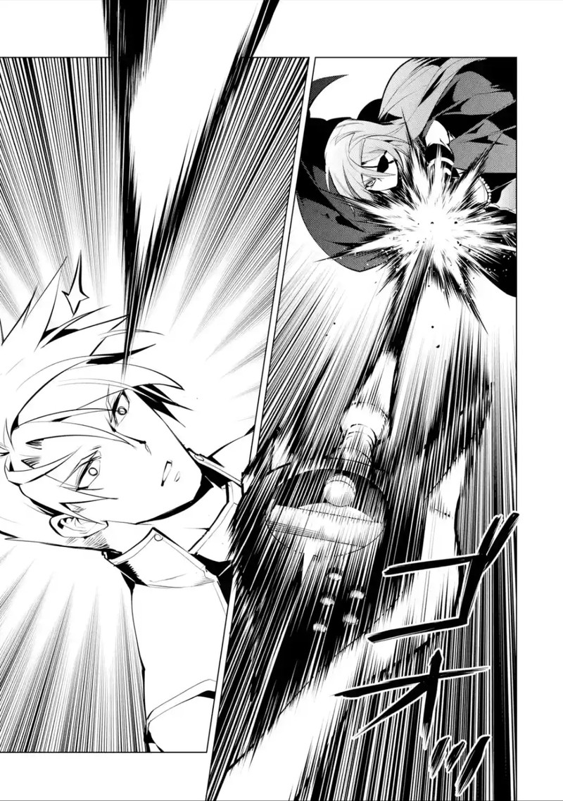 Tensei Kenja No Isekai Raifu Daini No Shokugyo Wo Ete Sekai Saikyou Ni Narimashita 55b 10