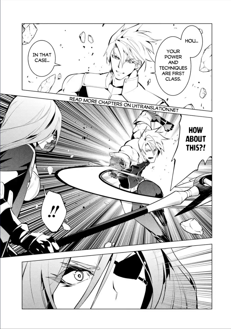 Tensei Kenja No Isekai Raifu Daini No Shokugyo Wo Ete Sekai Saikyou Ni Narimashita 55b 12