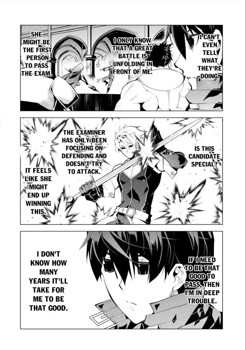 Tensei Kenja No Isekai Raifu Daini No Shokugyo Wo Ete Sekai Saikyou Ni Narimashita 55b 14