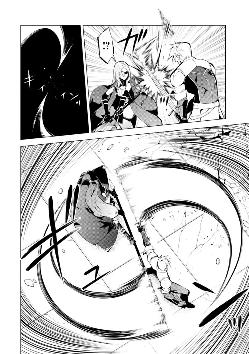 Tensei Kenja No Isekai Raifu Daini No Shokugyo Wo Ete Sekai Saikyou Ni Narimashita 55b 16