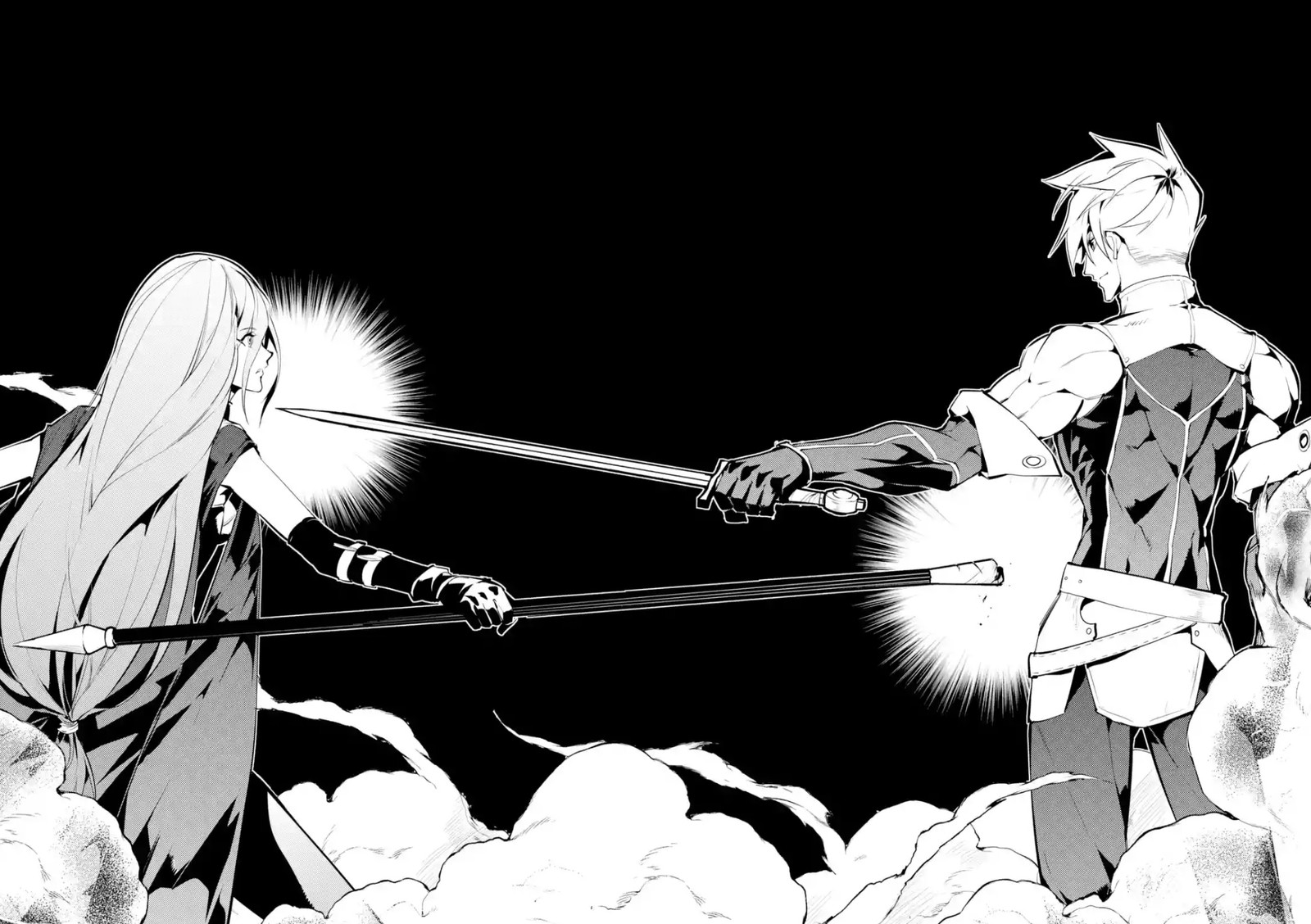 Tensei Kenja No Isekai Raifu Daini No Shokugyo Wo Ete Sekai Saikyou Ni Narimashita 55b 18