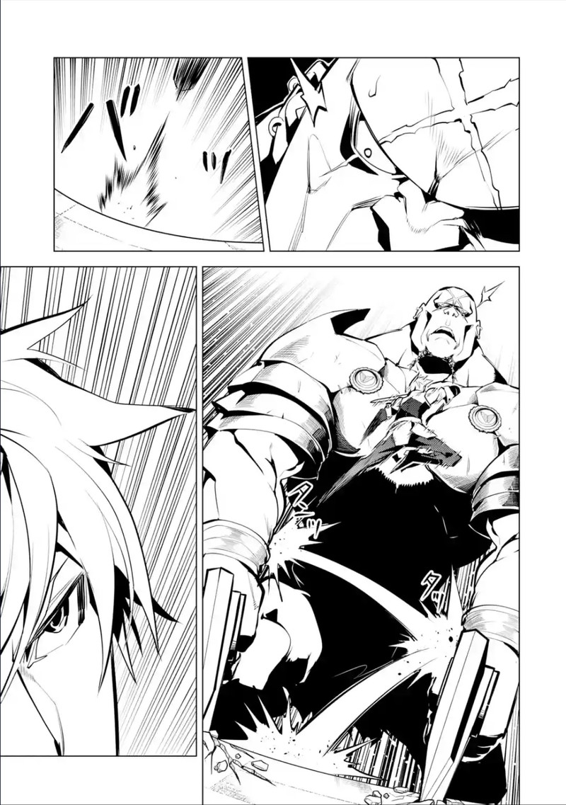 Tensei Kenja No Isekai Raifu Daini No Shokugyo Wo Ete Sekai Saikyou Ni Narimashita 55b 5