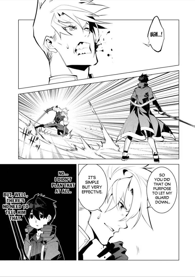 Tensei Kenja No Isekai Raifu Daini No Shokugyo Wo Ete Sekai Saikyou Ni Narimashita 55c 10
