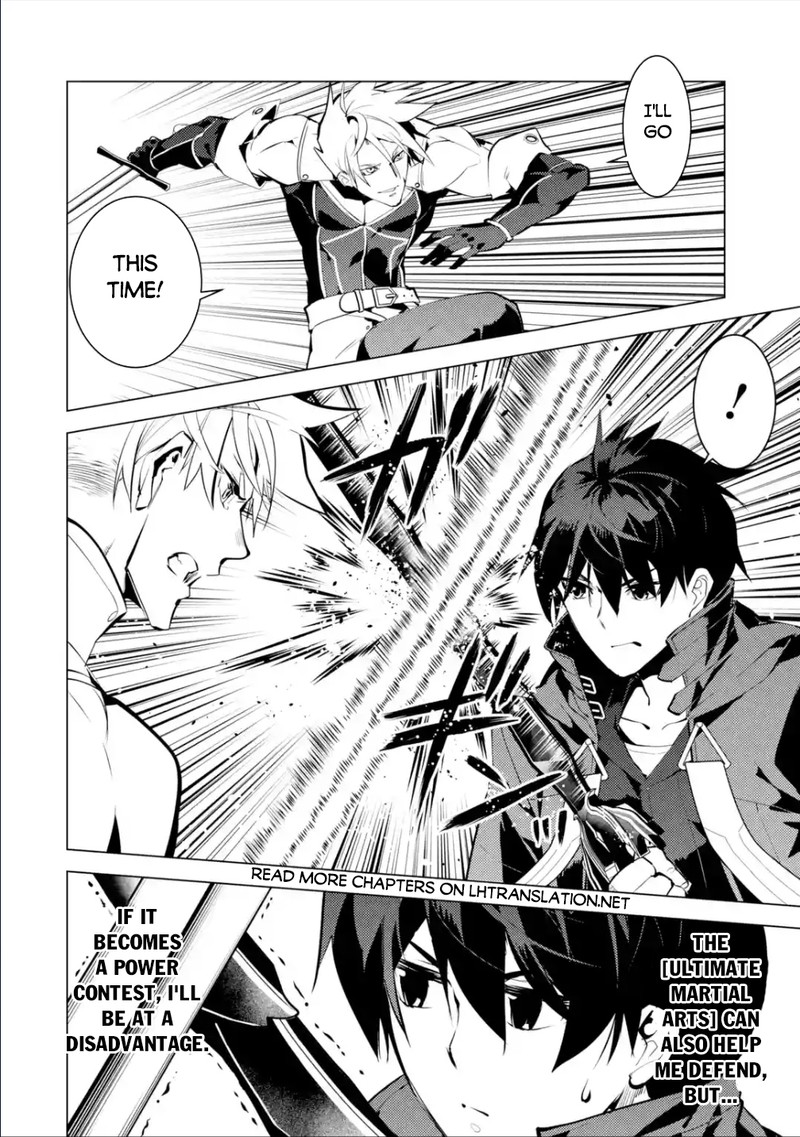 Tensei Kenja No Isekai Raifu Daini No Shokugyo Wo Ete Sekai Saikyou Ni Narimashita 55c 11