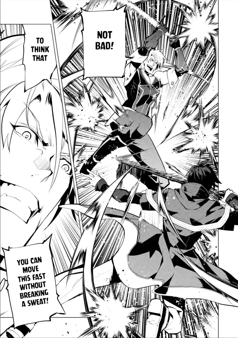 Tensei Kenja No Isekai Raifu Daini No Shokugyo Wo Ete Sekai Saikyou Ni Narimashita 55c 12