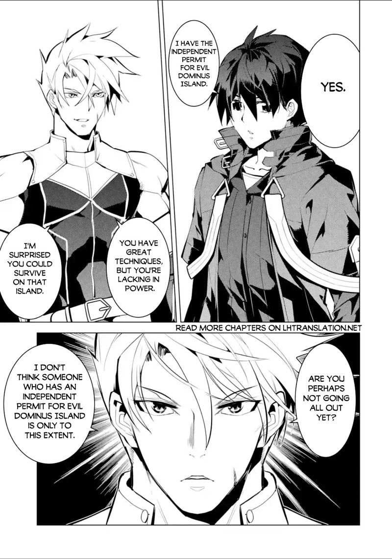 Tensei Kenja No Isekai Raifu Daini No Shokugyo Wo Ete Sekai Saikyou Ni Narimashita 55c 14