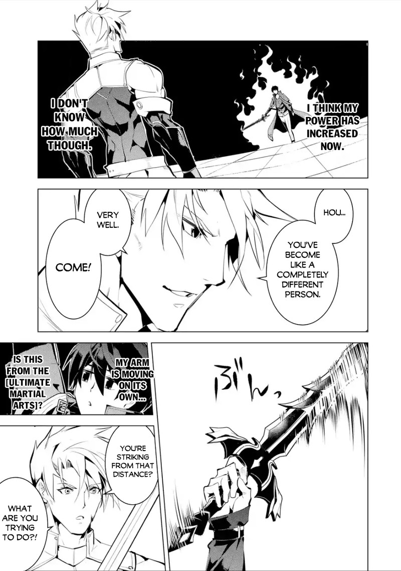 Tensei Kenja No Isekai Raifu Daini No Shokugyo Wo Ete Sekai Saikyou Ni Narimashita 55c 16