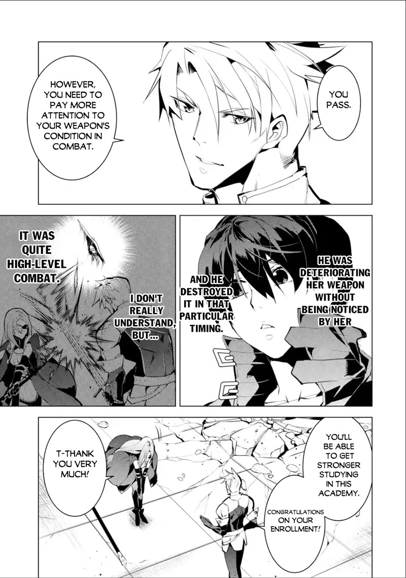 Tensei Kenja No Isekai Raifu Daini No Shokugyo Wo Ete Sekai Saikyou Ni Narimashita 55c 2