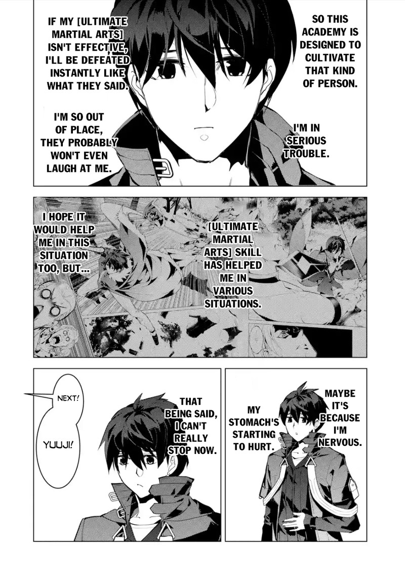 Tensei Kenja No Isekai Raifu Daini No Shokugyo Wo Ete Sekai Saikyou Ni Narimashita 55c 3