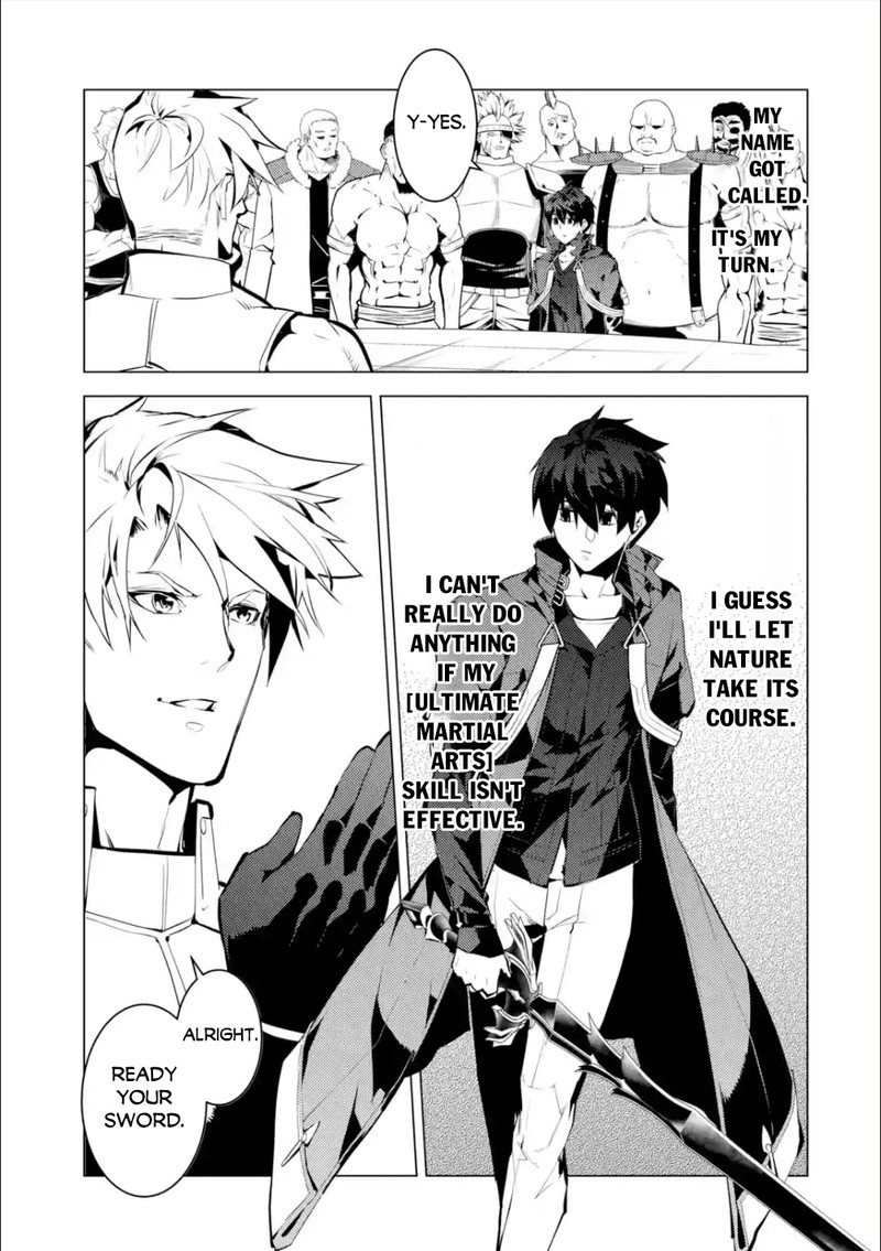 Tensei Kenja No Isekai Raifu Daini No Shokugyo Wo Ete Sekai Saikyou Ni Narimashita 55c 4