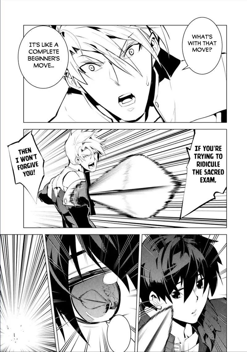 Tensei Kenja No Isekai Raifu Daini No Shokugyo Wo Ete Sekai Saikyou Ni Narimashita 55c 8