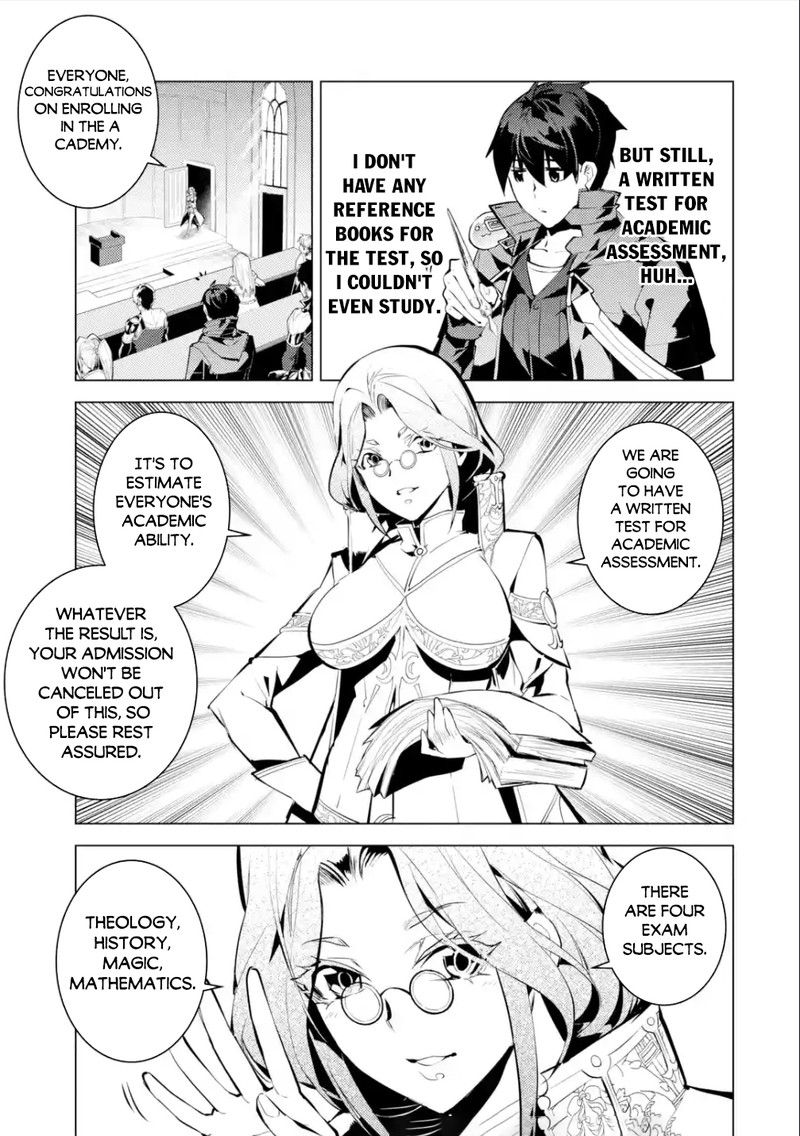 Tensei Kenja No Isekai Raifu Daini No Shokugyo Wo Ete Sekai Saikyou Ni Narimashita 56a 13