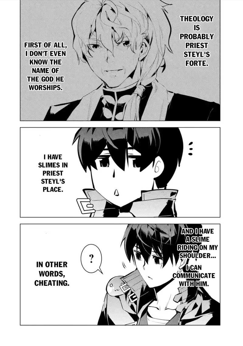 Tensei Kenja No Isekai Raifu Daini No Shokugyo Wo Ete Sekai Saikyou Ni Narimashita 56a 16