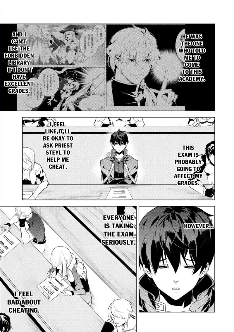 Tensei Kenja No Isekai Raifu Daini No Shokugyo Wo Ete Sekai Saikyou Ni Narimashita 56a 17