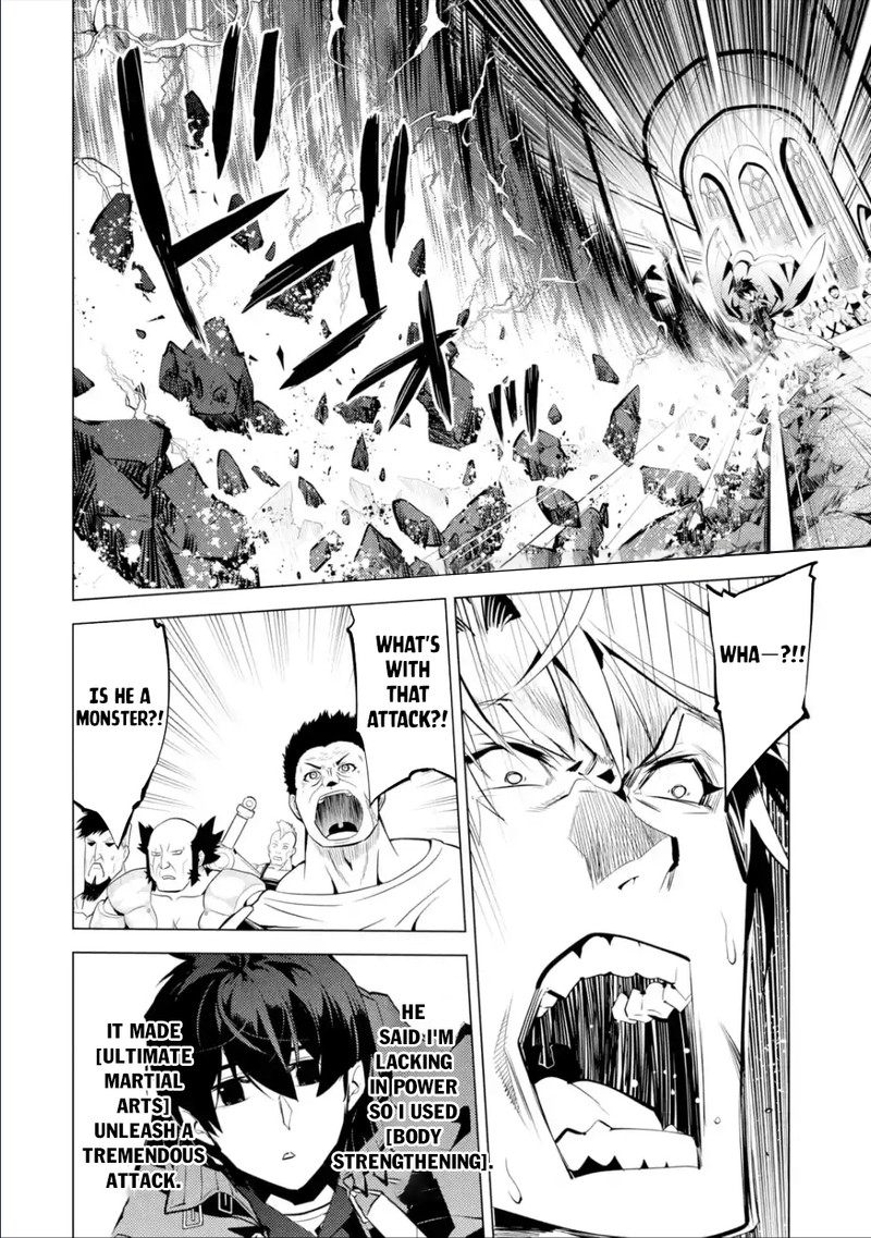 Tensei Kenja No Isekai Raifu Daini No Shokugyo Wo Ete Sekai Saikyou Ni Narimashita 56a 2