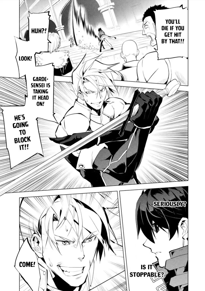 Tensei Kenja No Isekai Raifu Daini No Shokugyo Wo Ete Sekai Saikyou Ni Narimashita 56a 3