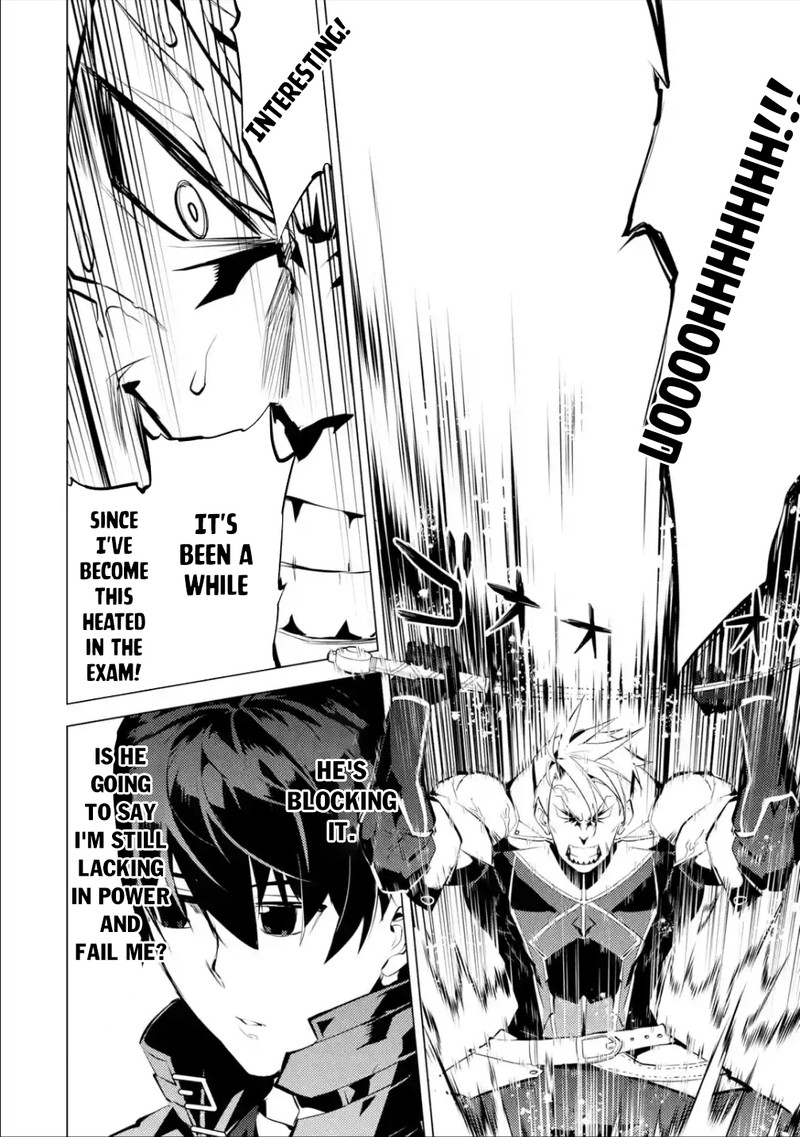 Tensei Kenja No Isekai Raifu Daini No Shokugyo Wo Ete Sekai Saikyou Ni Narimashita 56a 4