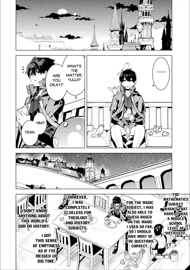 Tensei Kenja No Isekai Raifu Daini No Shokugyo Wo Ete Sekai Saikyou Ni Narimashita 56b 11