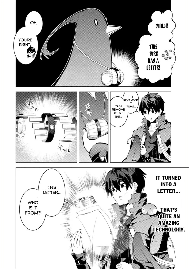 Tensei Kenja No Isekai Raifu Daini No Shokugyo Wo Ete Sekai Saikyou Ni Narimashita 56b 13