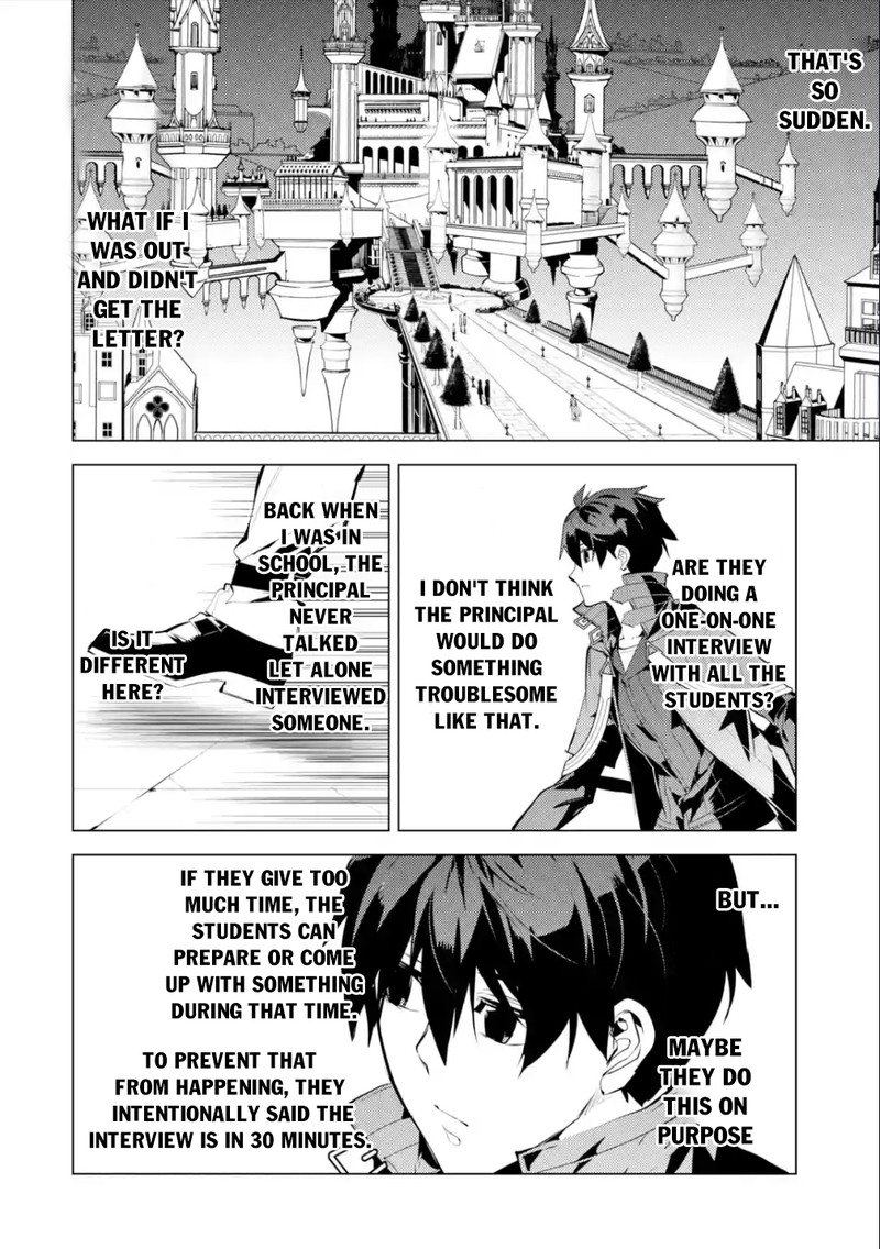 Tensei Kenja No Isekai Raifu Daini No Shokugyo Wo Ete Sekai Saikyou Ni Narimashita 56b 15