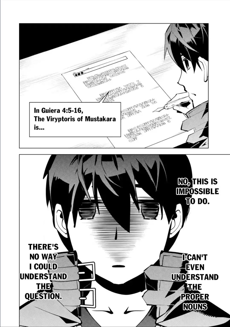 Tensei Kenja No Isekai Raifu Daini No Shokugyo Wo Ete Sekai Saikyou Ni Narimashita 56b 3