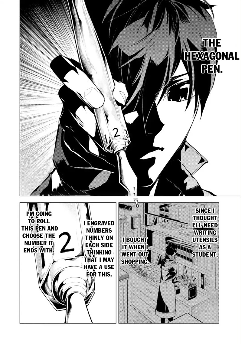 Tensei Kenja No Isekai Raifu Daini No Shokugyo Wo Ete Sekai Saikyou Ni Narimashita 56b 5
