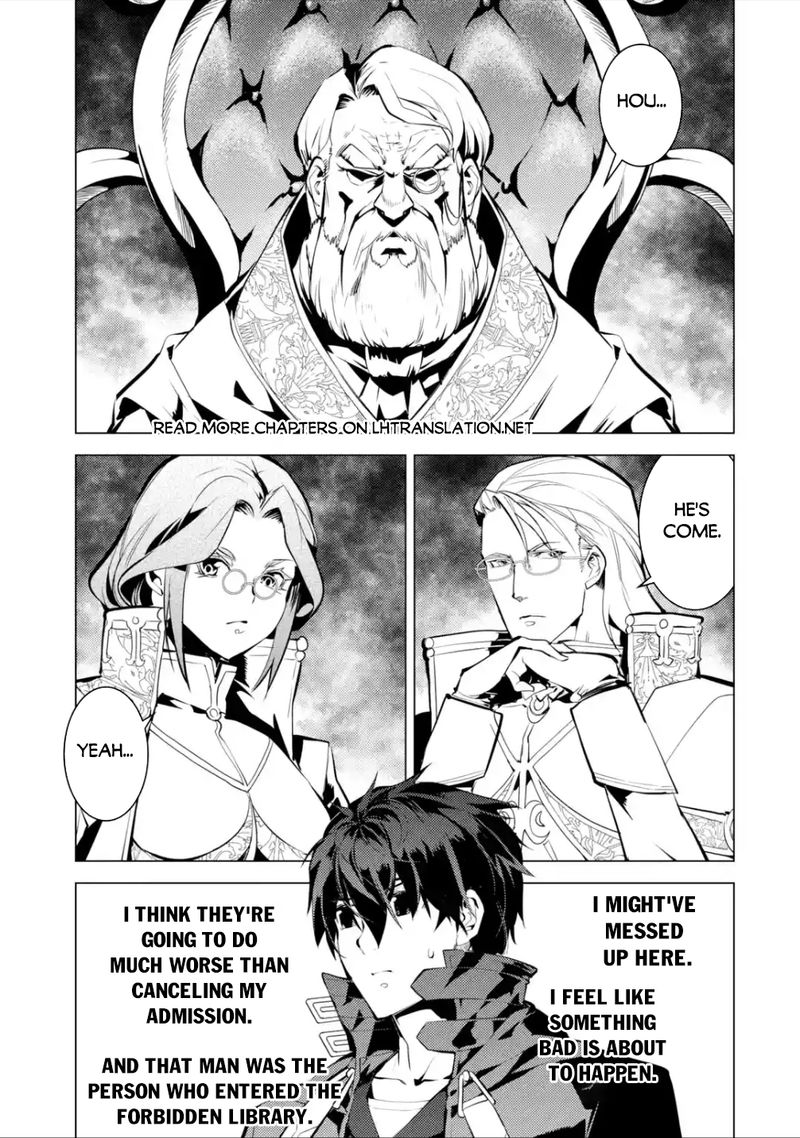 Tensei Kenja No Isekai Raifu Daini No Shokugyo Wo Ete Sekai Saikyou Ni Narimashita 56c 1