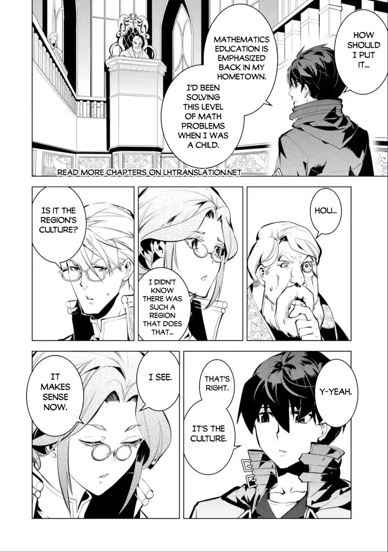Tensei Kenja No Isekai Raifu Daini No Shokugyo Wo Ete Sekai Saikyou Ni Narimashita 56c 10