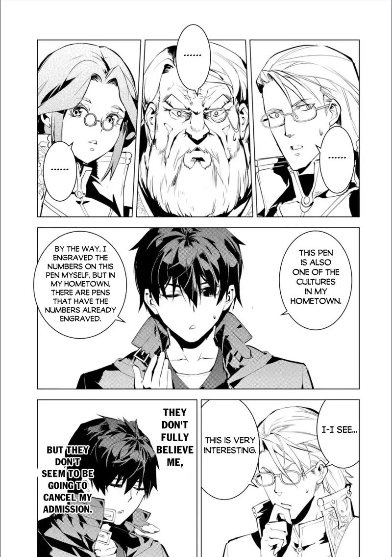 Tensei Kenja No Isekai Raifu Daini No Shokugyo Wo Ete Sekai Saikyou Ni Narimashita 56c 17