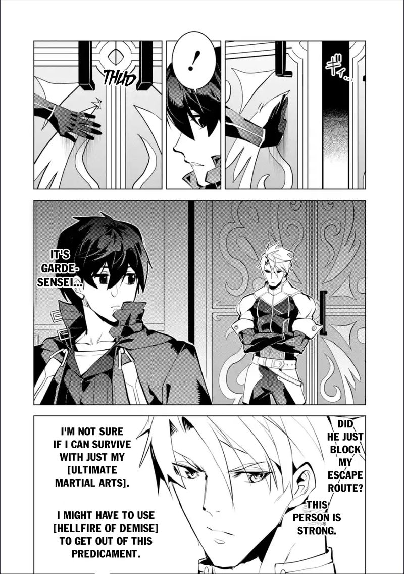 Tensei Kenja No Isekai Raifu Daini No Shokugyo Wo Ete Sekai Saikyou Ni Narimashita 56c 2