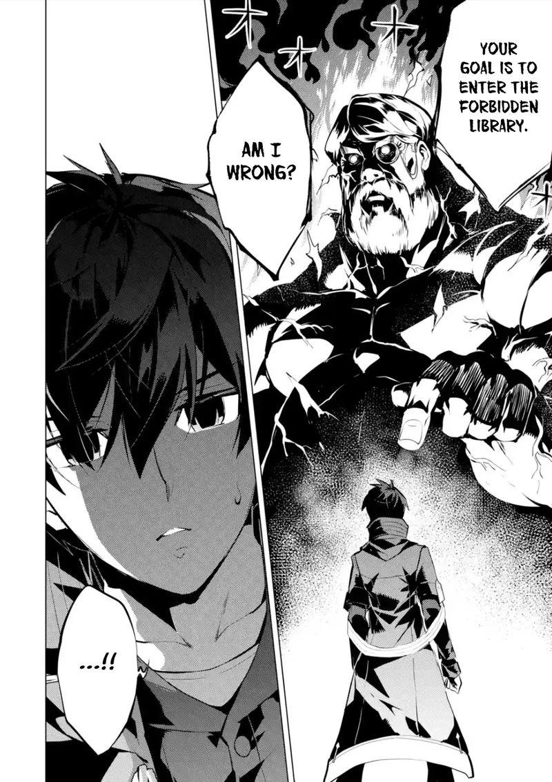 Tensei Kenja No Isekai Raifu Daini No Shokugyo Wo Ete Sekai Saikyou Ni Narimashita 56c 20