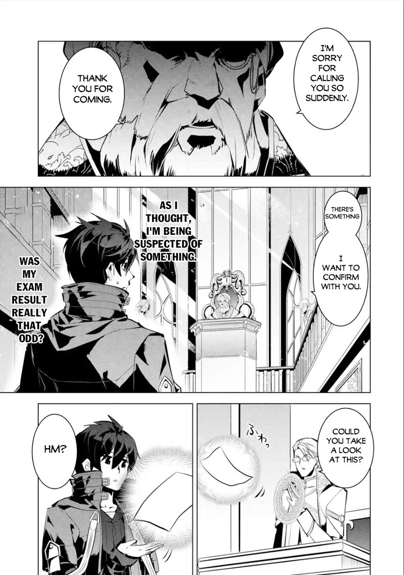 Tensei Kenja No Isekai Raifu Daini No Shokugyo Wo Ete Sekai Saikyou Ni Narimashita 56c 3