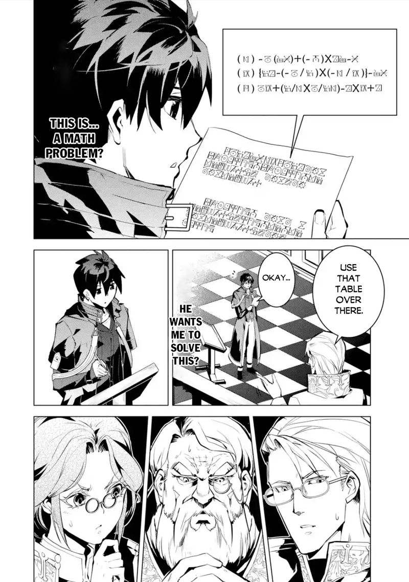 Tensei Kenja No Isekai Raifu Daini No Shokugyo Wo Ete Sekai Saikyou Ni Narimashita 56c 4