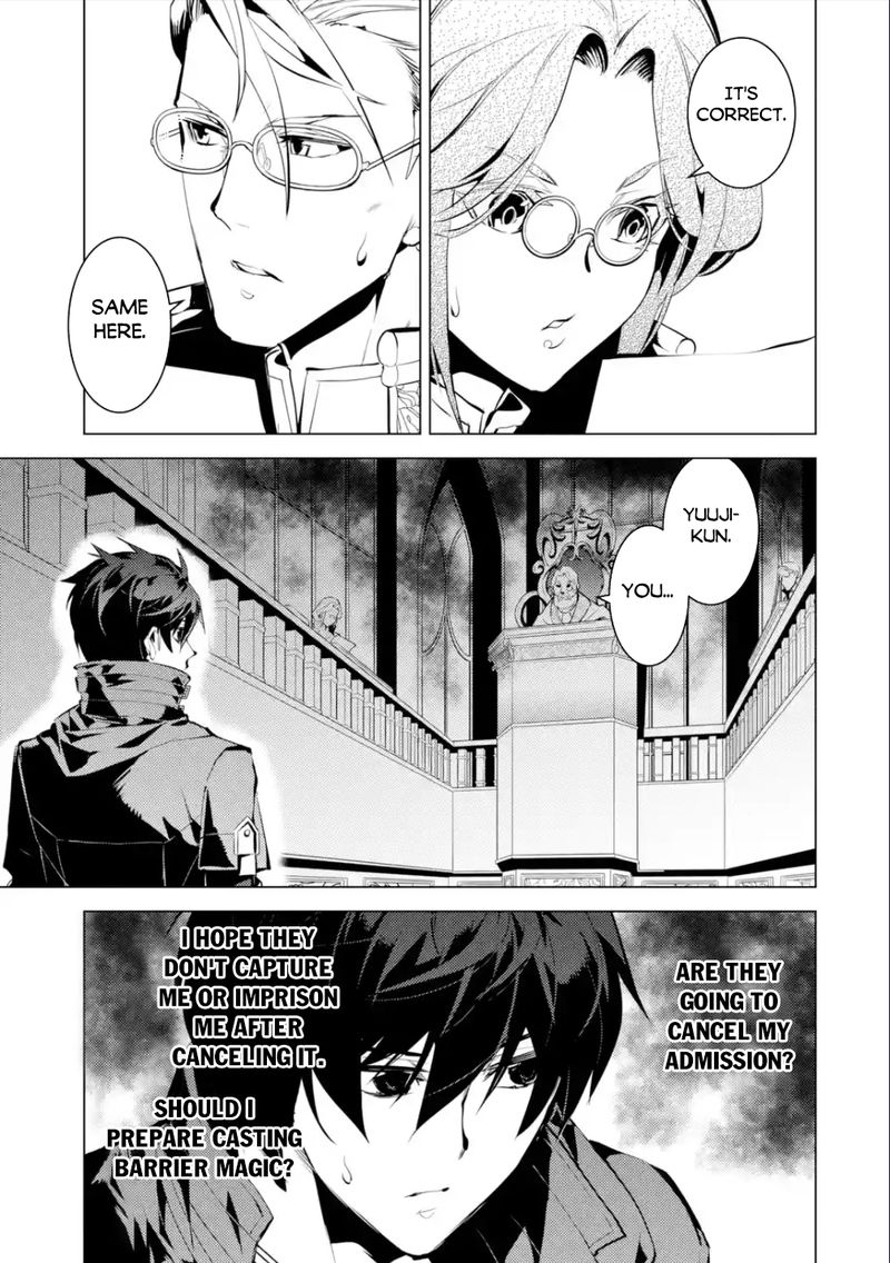 Tensei Kenja No Isekai Raifu Daini No Shokugyo Wo Ete Sekai Saikyou Ni Narimashita 56c 7