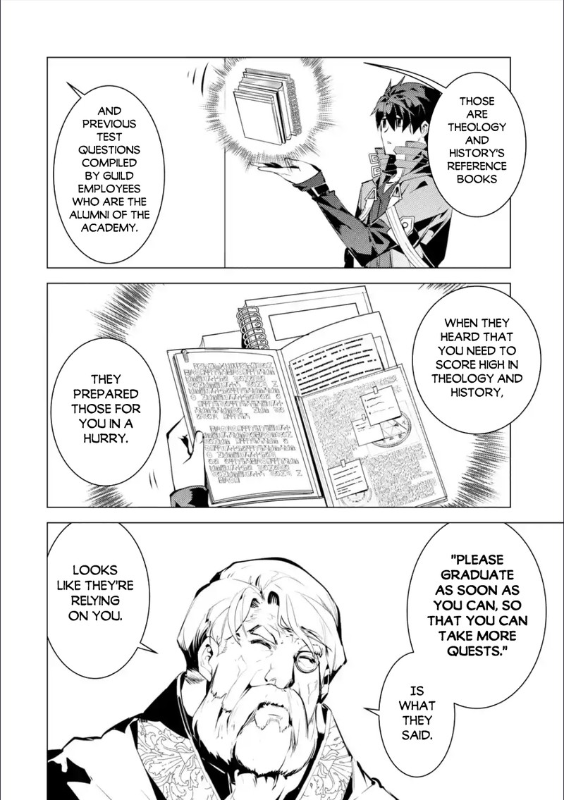 Tensei Kenja No Isekai Raifu Daini No Shokugyo Wo Ete Sekai Saikyou Ni Narimashita 57a 15