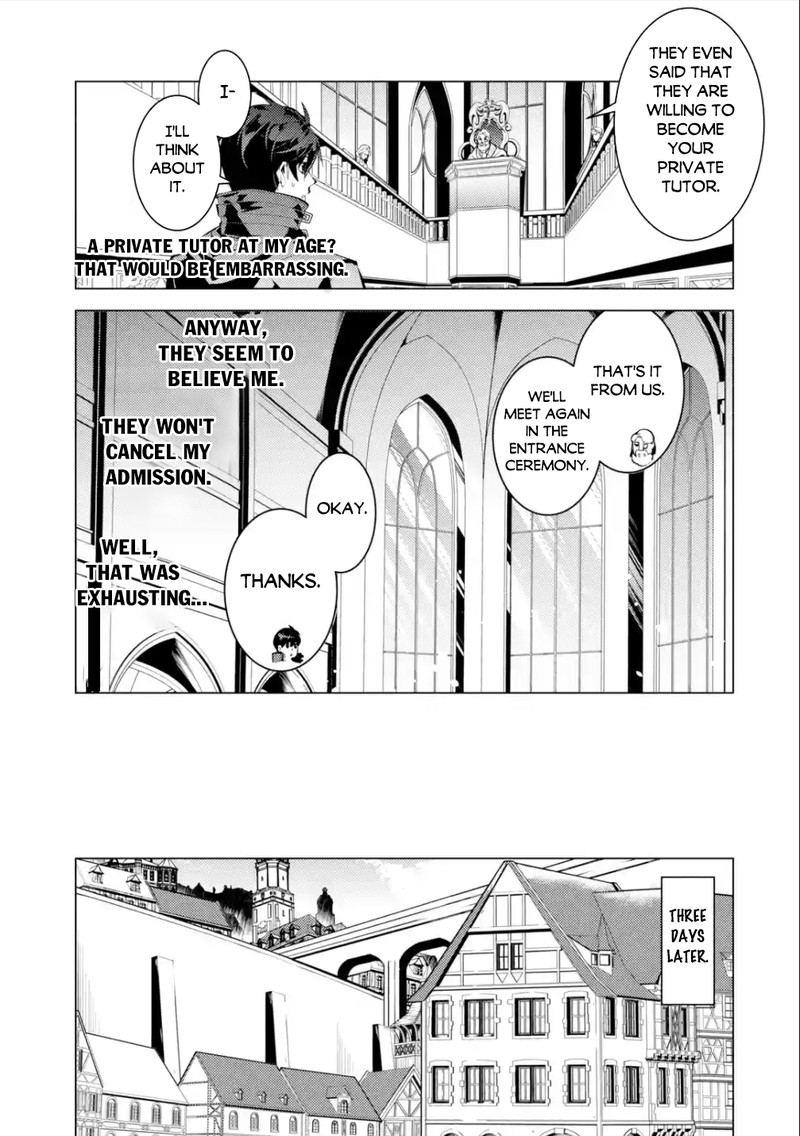Tensei Kenja No Isekai Raifu Daini No Shokugyo Wo Ete Sekai Saikyou Ni Narimashita 57a 16