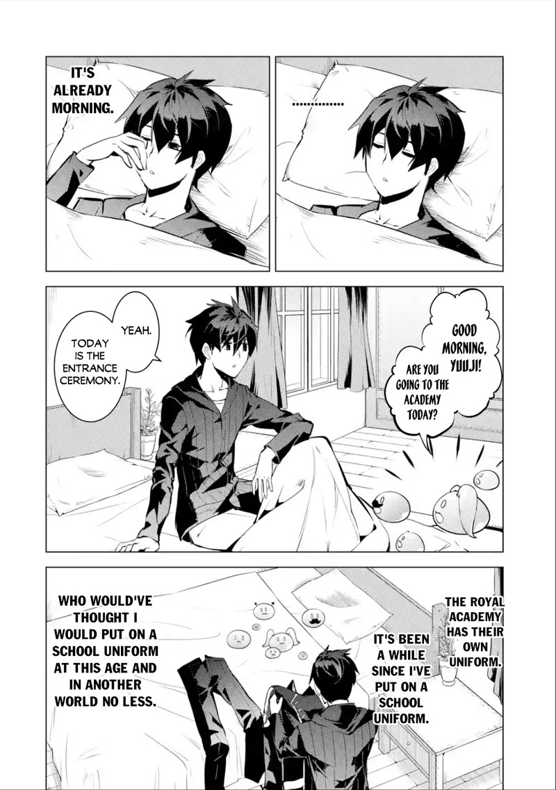 Tensei Kenja No Isekai Raifu Daini No Shokugyo Wo Ete Sekai Saikyou Ni Narimashita 57a 17