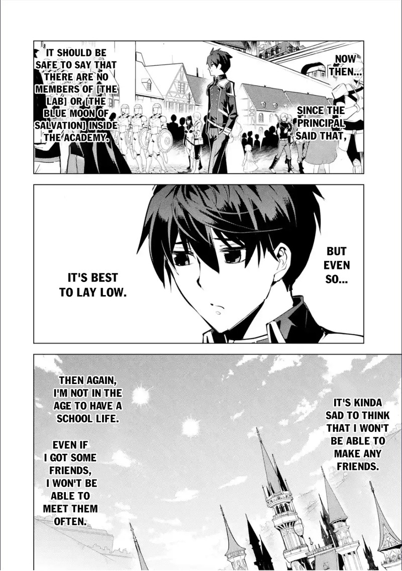 Tensei Kenja No Isekai Raifu Daini No Shokugyo Wo Ete Sekai Saikyou Ni Narimashita 57a 19