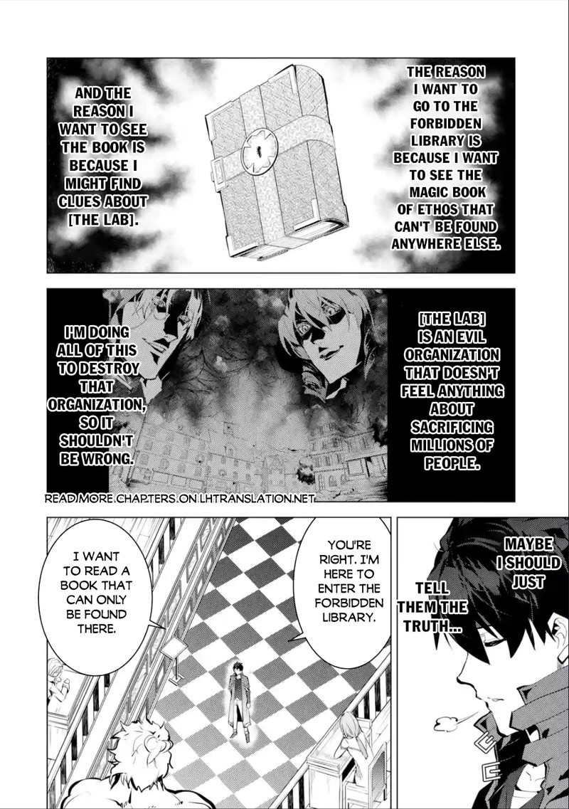Tensei Kenja No Isekai Raifu Daini No Shokugyo Wo Ete Sekai Saikyou Ni Narimashita 57a 5