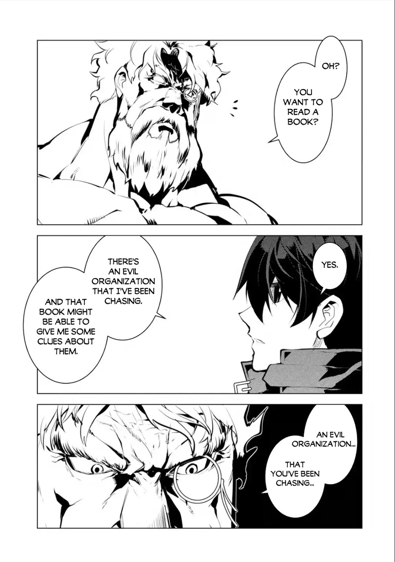 Tensei Kenja No Isekai Raifu Daini No Shokugyo Wo Ete Sekai Saikyou Ni Narimashita 57a 6