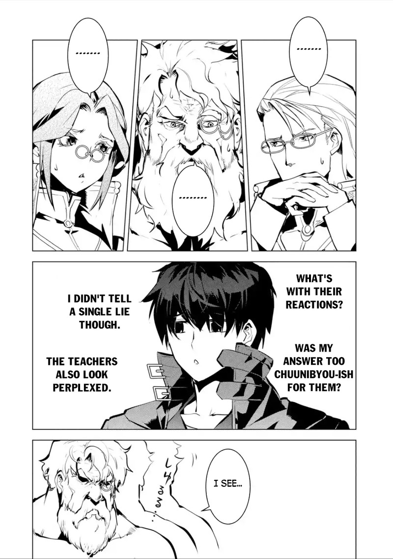 Tensei Kenja No Isekai Raifu Daini No Shokugyo Wo Ete Sekai Saikyou Ni Narimashita 57a 7