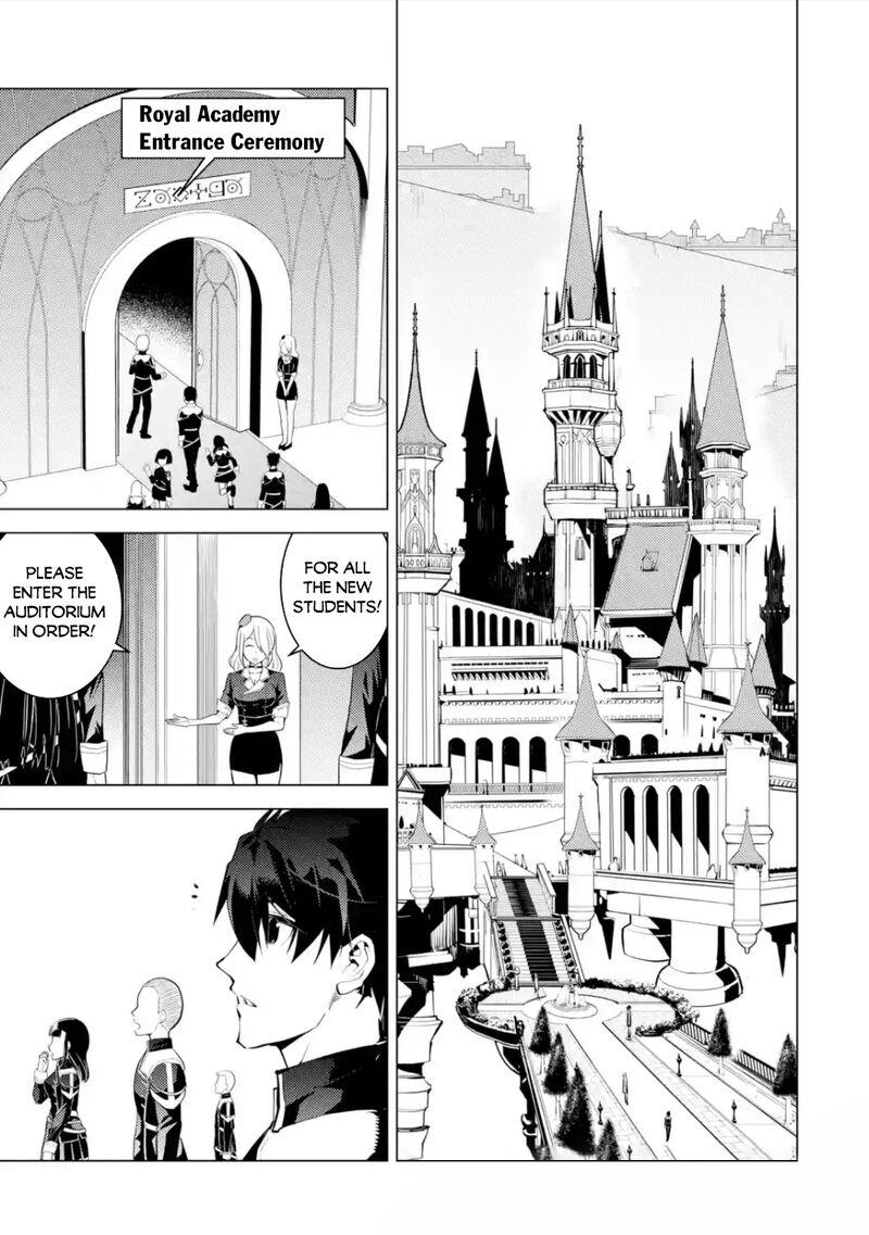 Tensei Kenja No Isekai Raifu Daini No Shokugyo Wo Ete Sekai Saikyou Ni Narimashita 57b 1