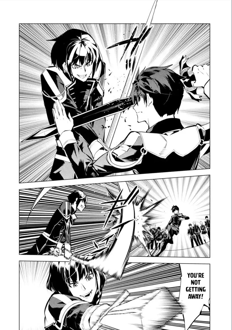 Tensei Kenja No Isekai Raifu Daini No Shokugyo Wo Ete Sekai Saikyou Ni Narimashita 57b 14