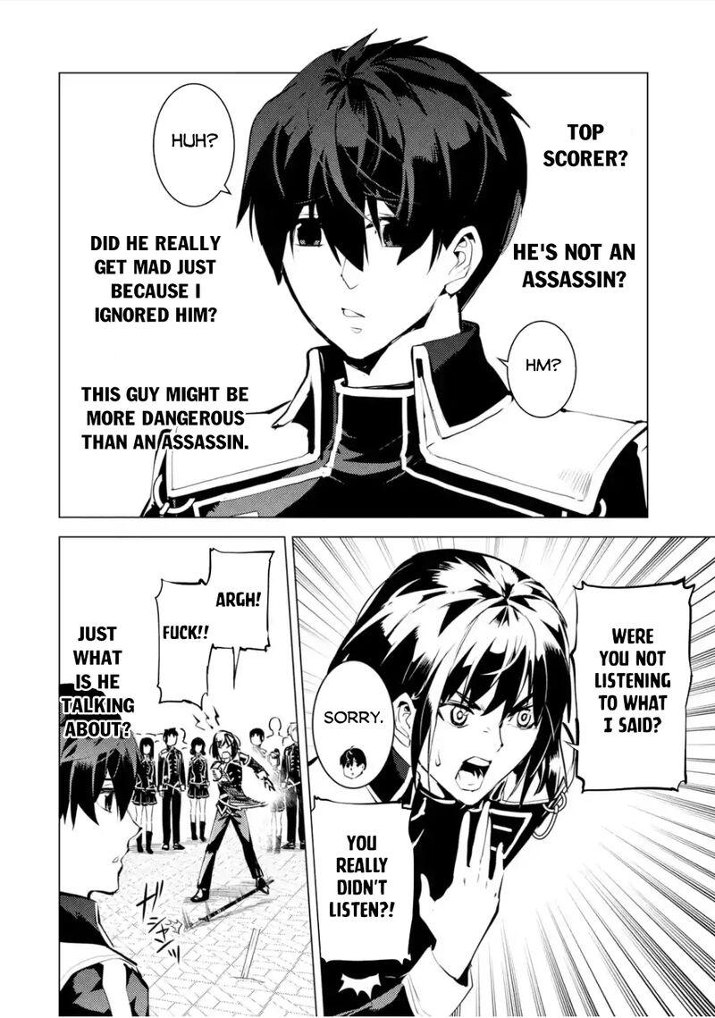Tensei Kenja No Isekai Raifu Daini No Shokugyo Wo Ete Sekai Saikyou Ni Narimashita 57b 18
