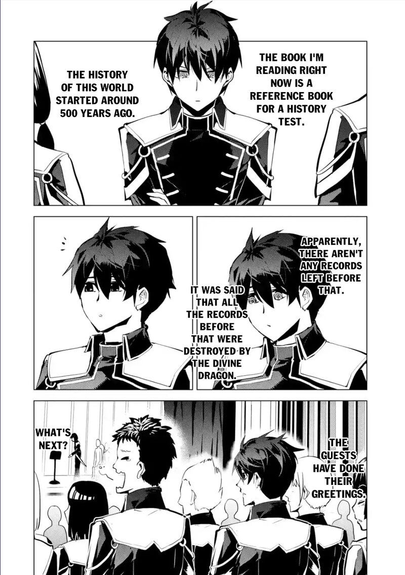 Tensei Kenja No Isekai Raifu Daini No Shokugyo Wo Ete Sekai Saikyou Ni Narimashita 57b 7