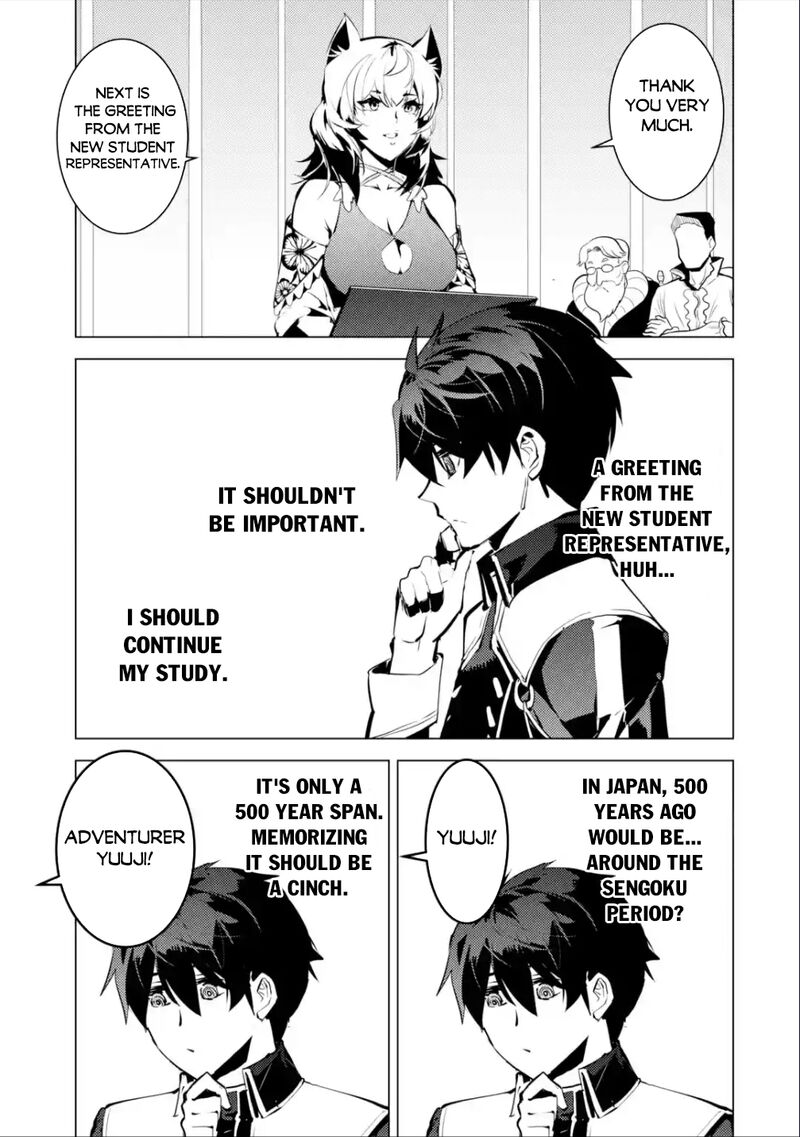 Tensei Kenja No Isekai Raifu Daini No Shokugyo Wo Ete Sekai Saikyou Ni Narimashita 57b 8