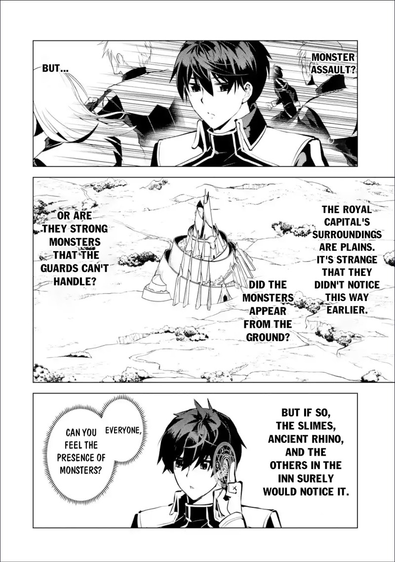 Tensei Kenja No Isekai Raifu Daini No Shokugyo Wo Ete Sekai Saikyou Ni Narimashita 57c 16